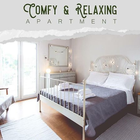 סלוניקי Comfy & Relaxing Apartment מראה חיצוני תמונה